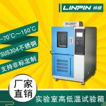 高效耐用，無與倫比！了解我們的