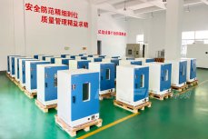 林頻“朋友圈”| 攜手山東星宇，助